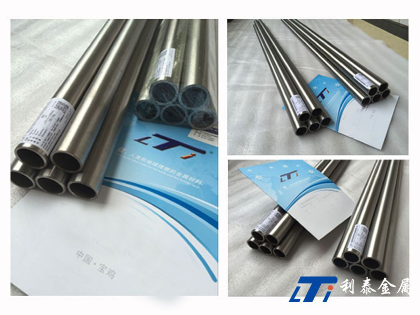 鈦管TA1、TA9、TA10鈦無(wú)縫管、鈦合金管、鎳管、鋯管