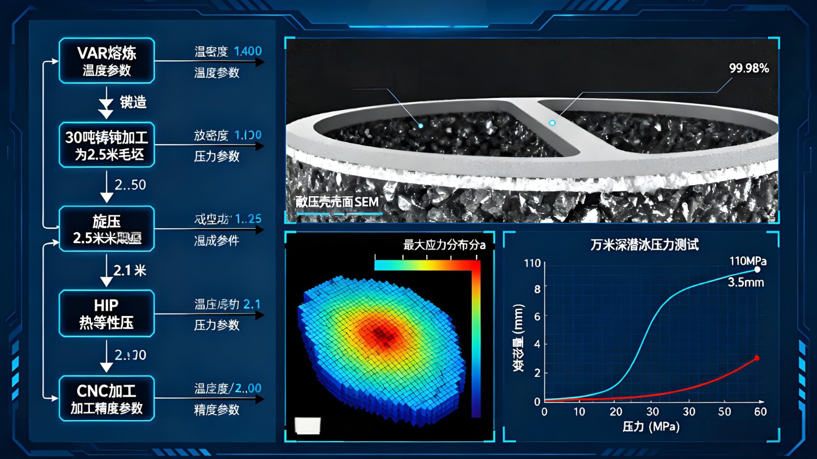 1761293004177443.jpeg 2.jpeg